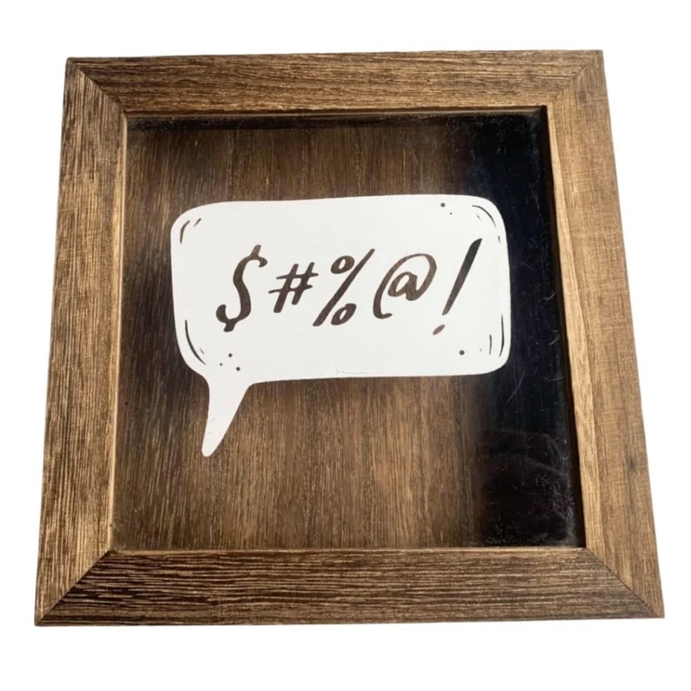 🤬 New SWEAR BANK Wooden Block Shelf Sitting & Wall Hanging Decor Sassy Gift NWOT